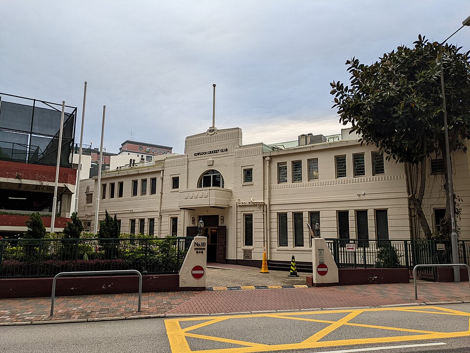 Kowloon Cricket Club
